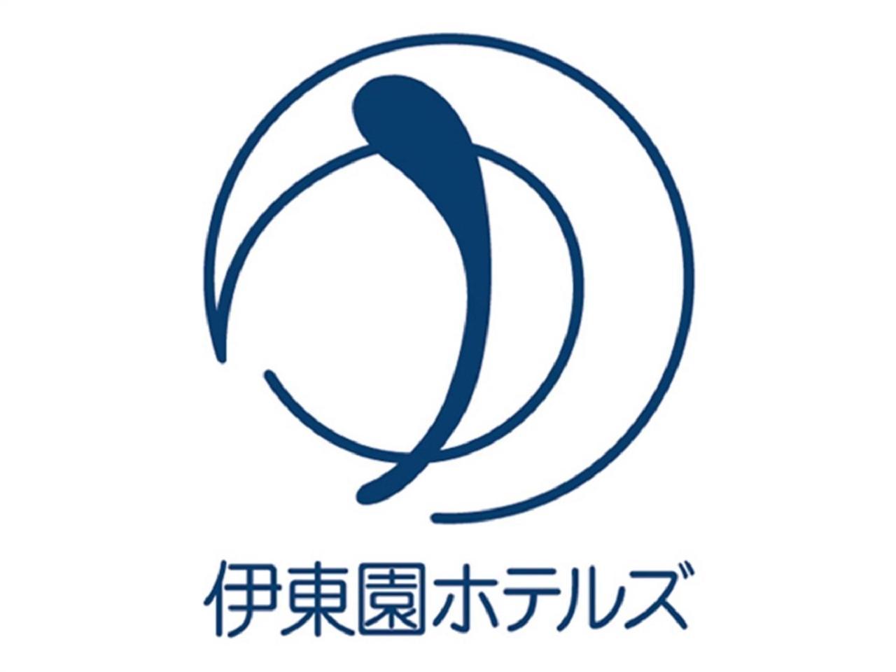 汤之川观光祥苑酒店 函馆 外观 照片
