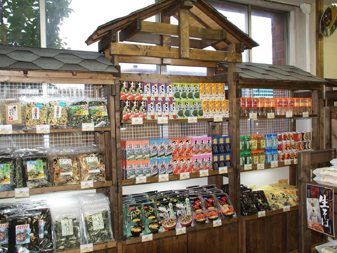 汤之川观光祥苑酒店 函馆 外观 照片