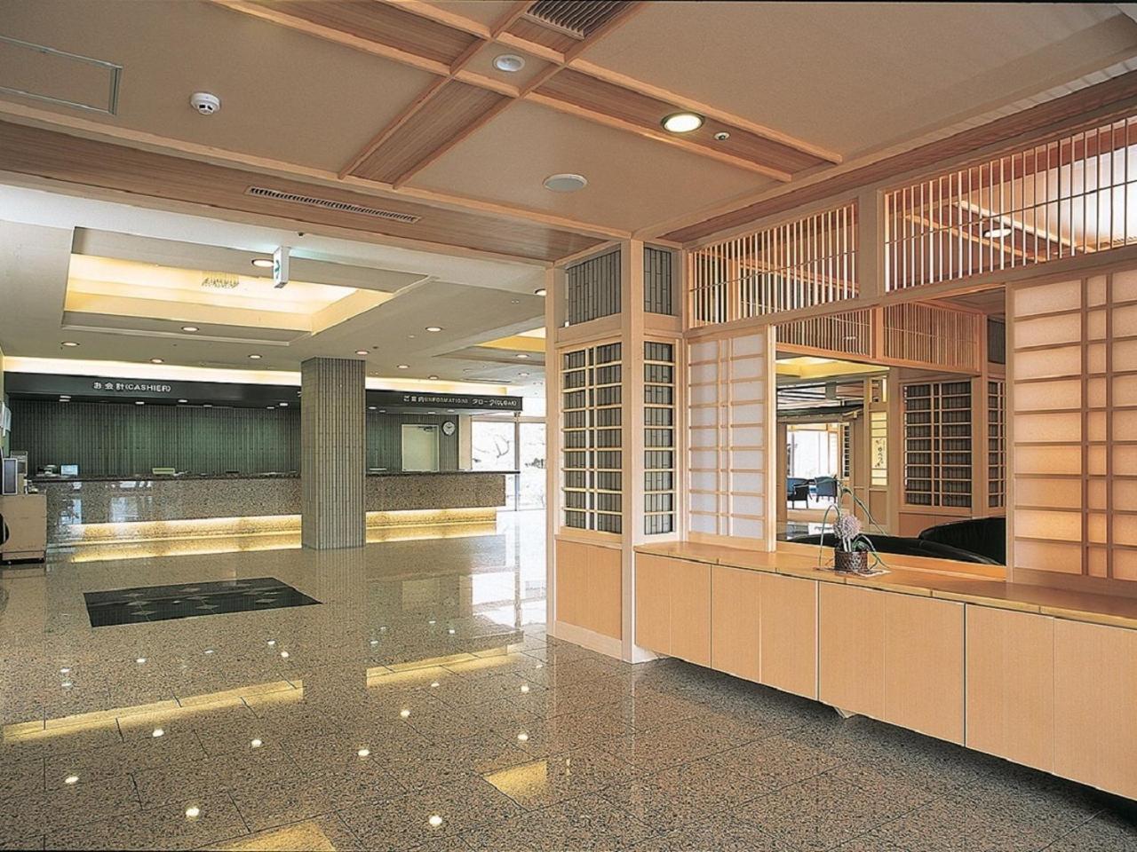 汤之川观光祥苑酒店 函馆 外观 照片