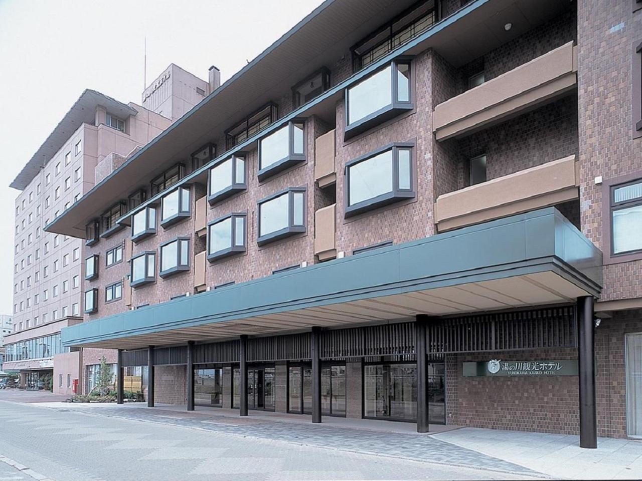 汤之川观光祥苑酒店 函馆 外观 照片