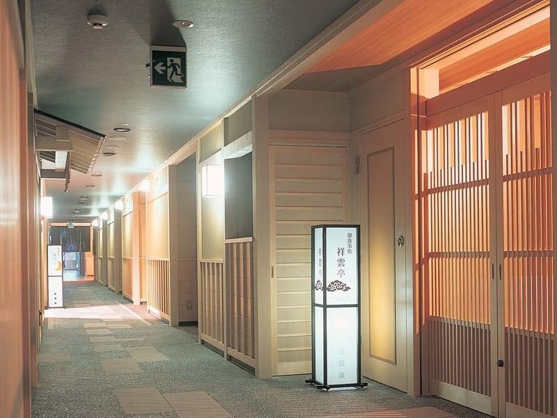 汤之川观光祥苑酒店 函馆 外观 照片